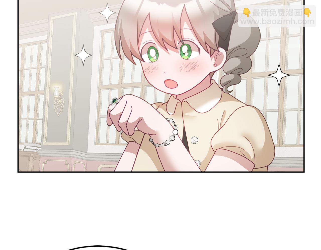 第59话 只对你特别94