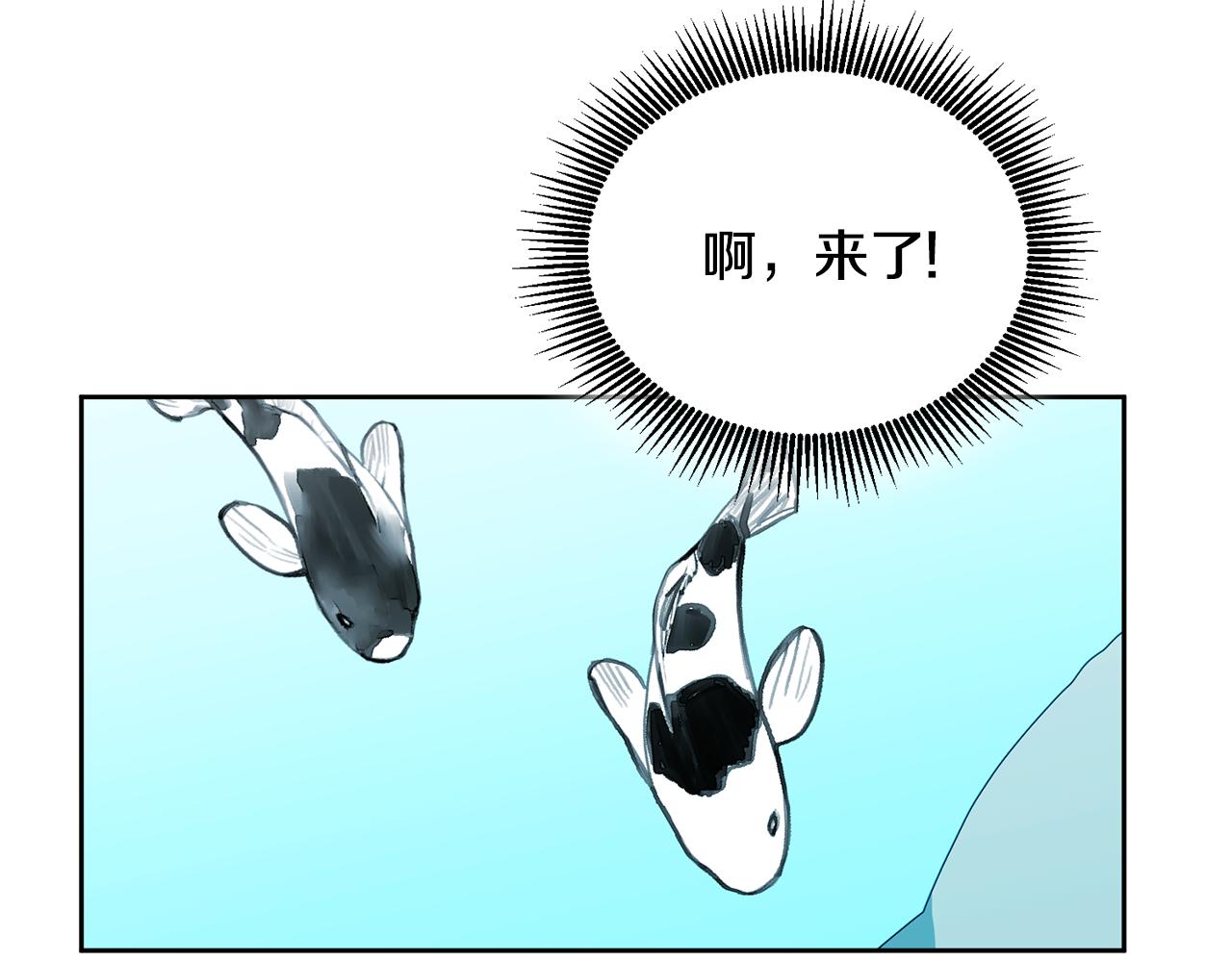 第61话 神奇的八音盒111