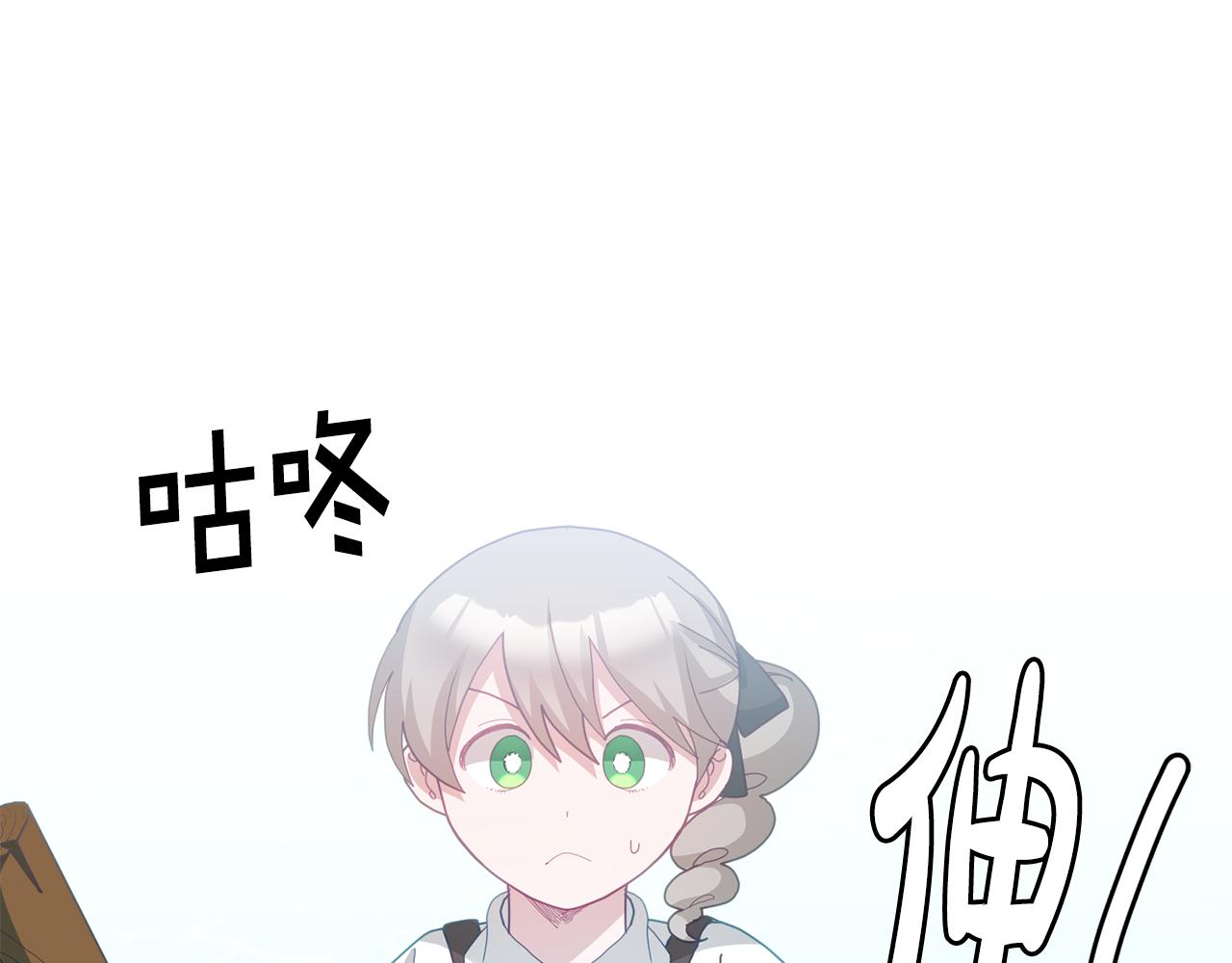 第61话 神奇的八音盒112