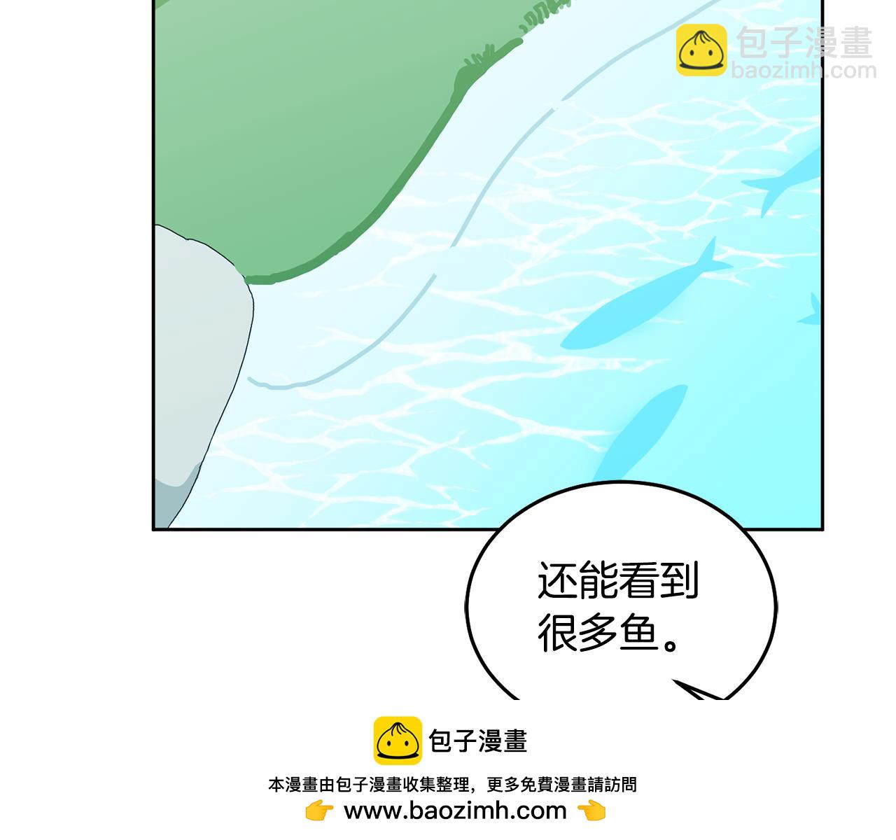 第61话 神奇的八音盒53