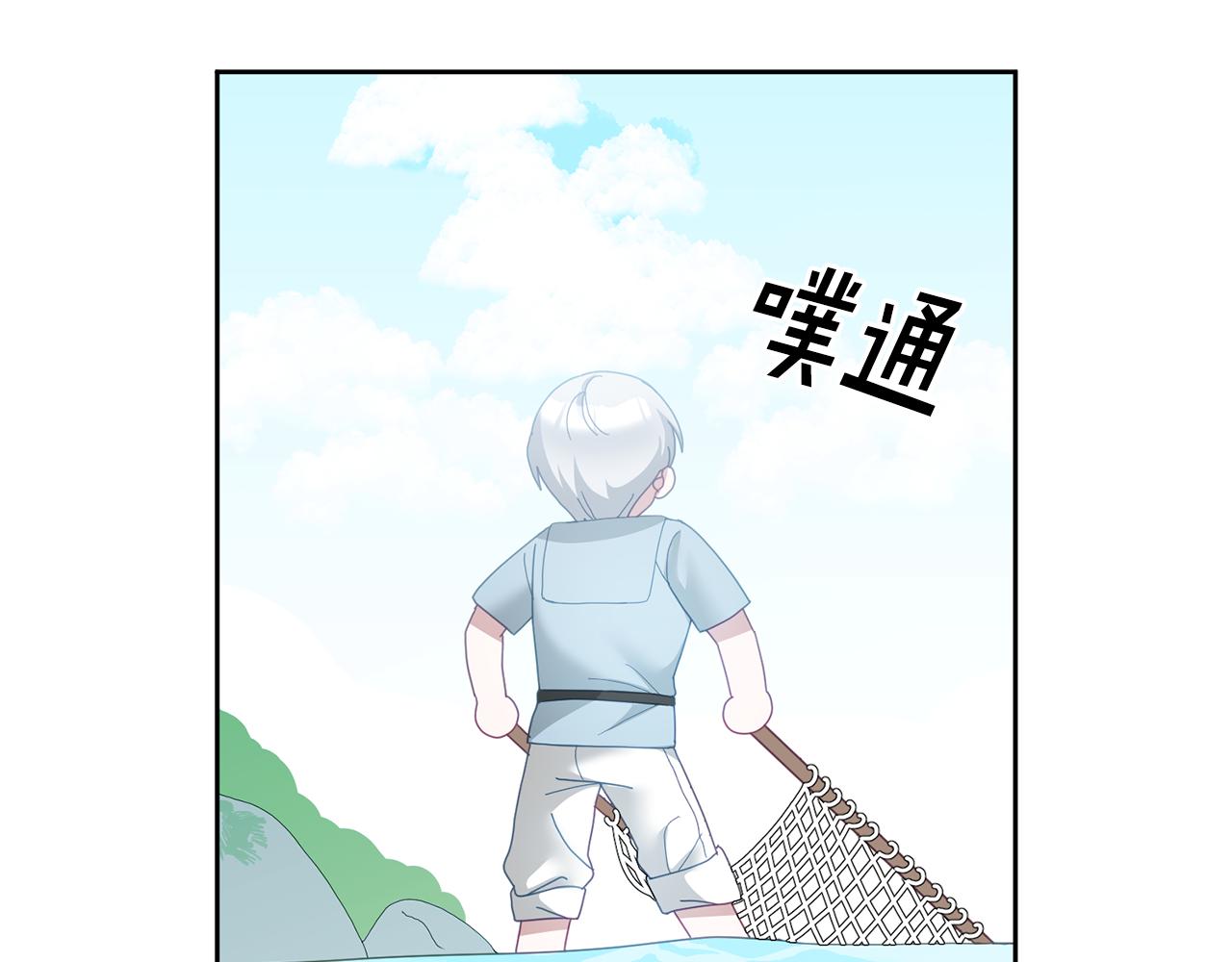 第61话 神奇的八音盒57