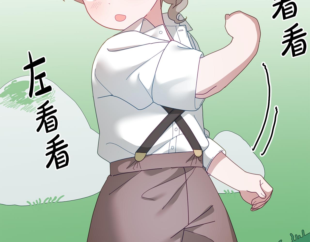 第61话 神奇的八音盒85