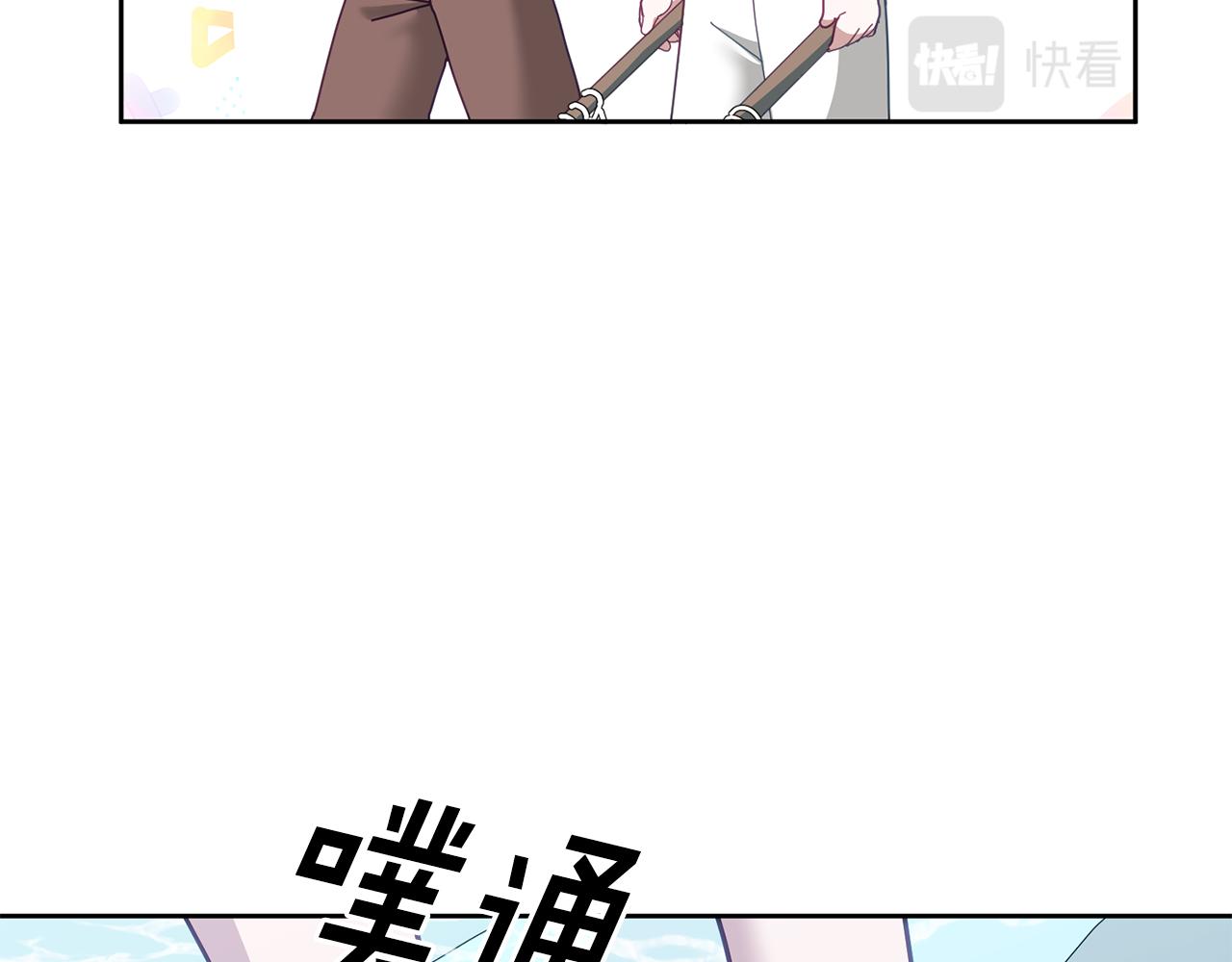 第61话 神奇的八音盒88