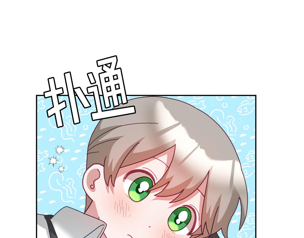 第61话 神奇的八音盒91