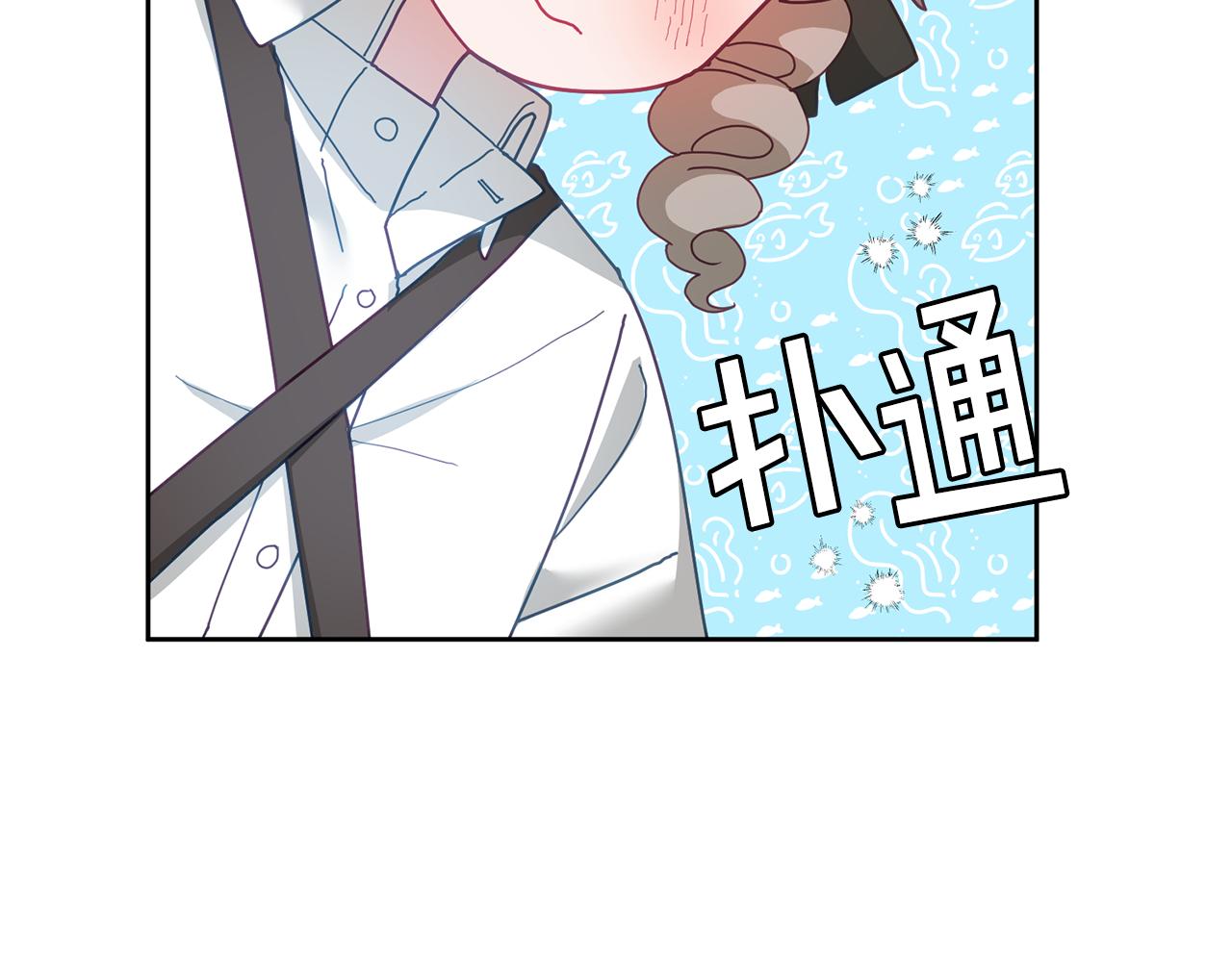 第61话 神奇的八音盒92