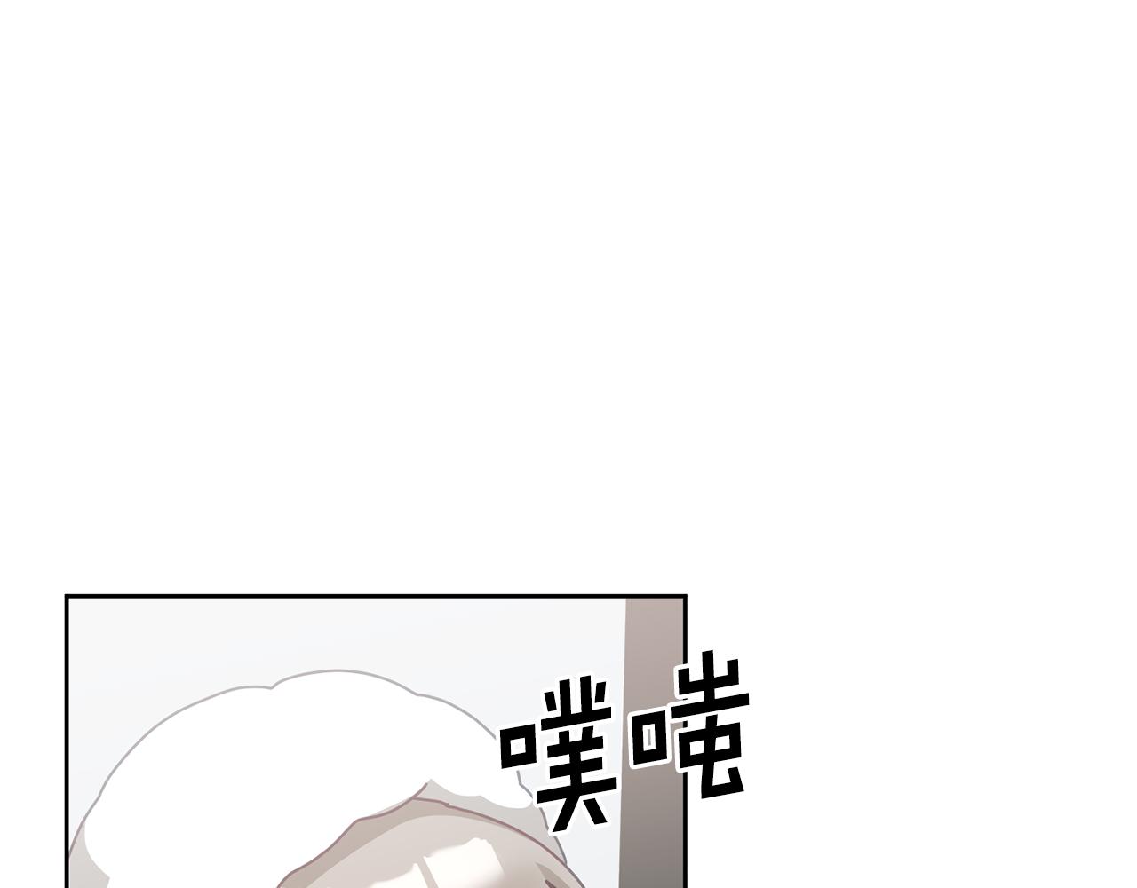 第64话 前往北方106