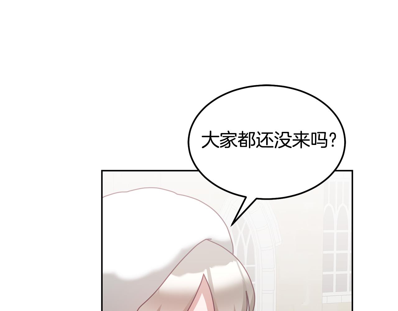 第64话 前往北方11