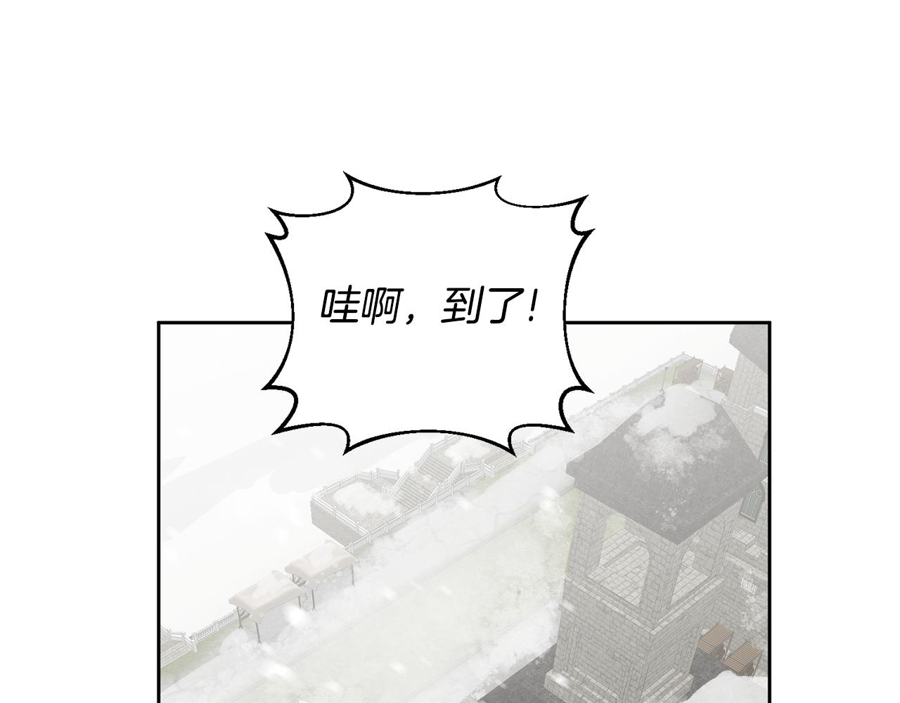 第64话 前往北方113