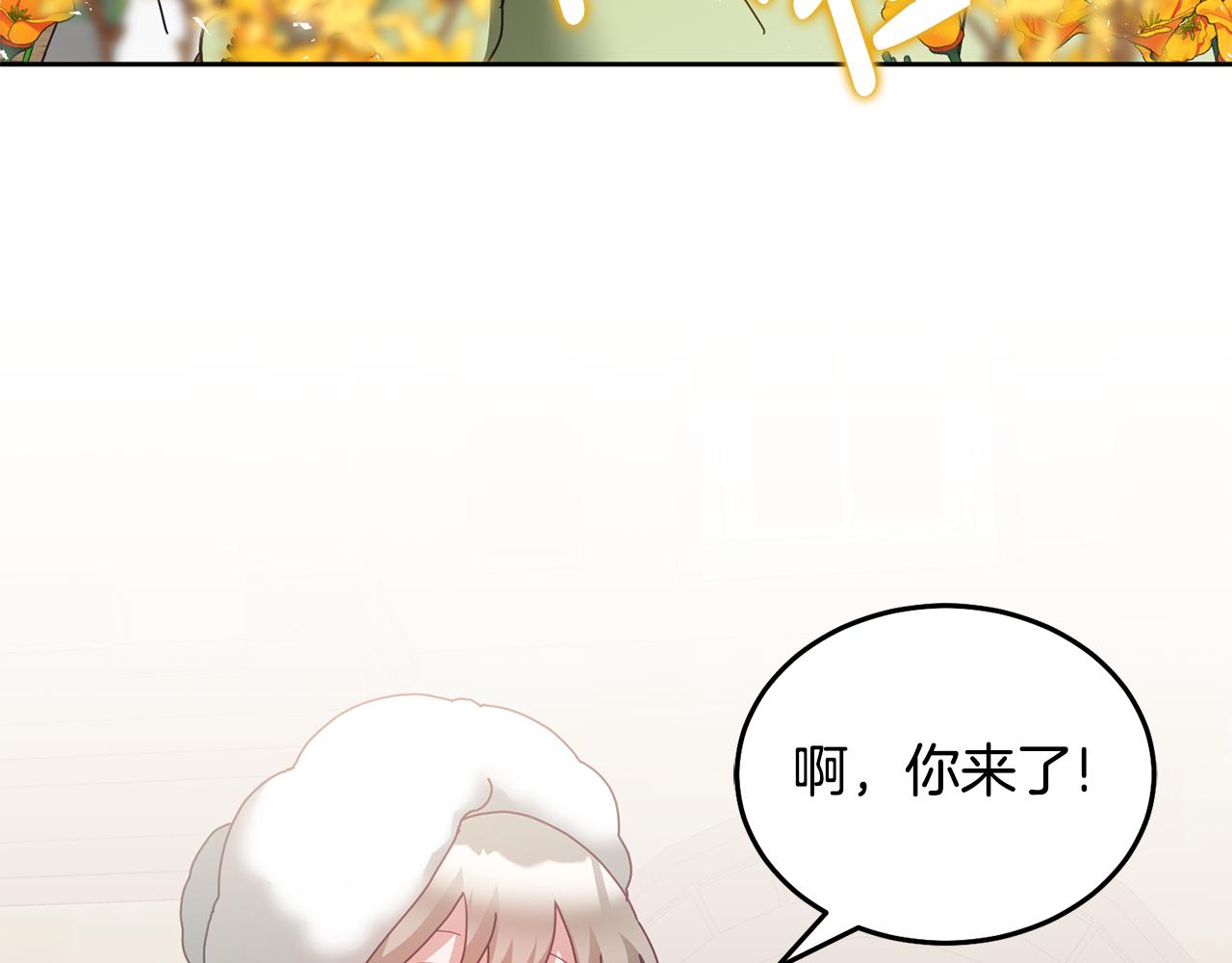 第64话 前往北方17
