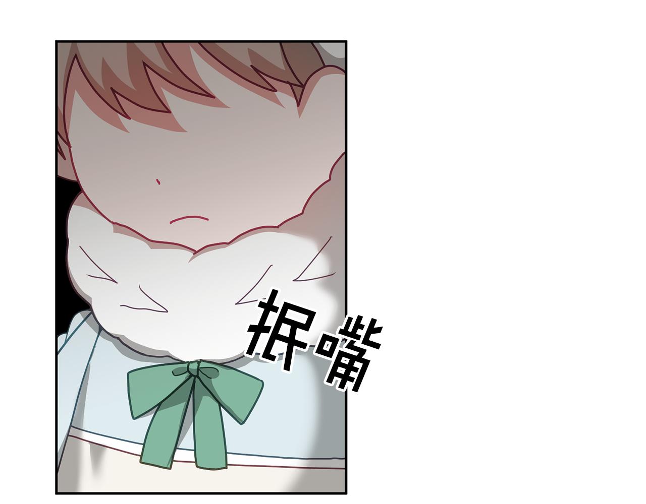 第64话 前往北方56