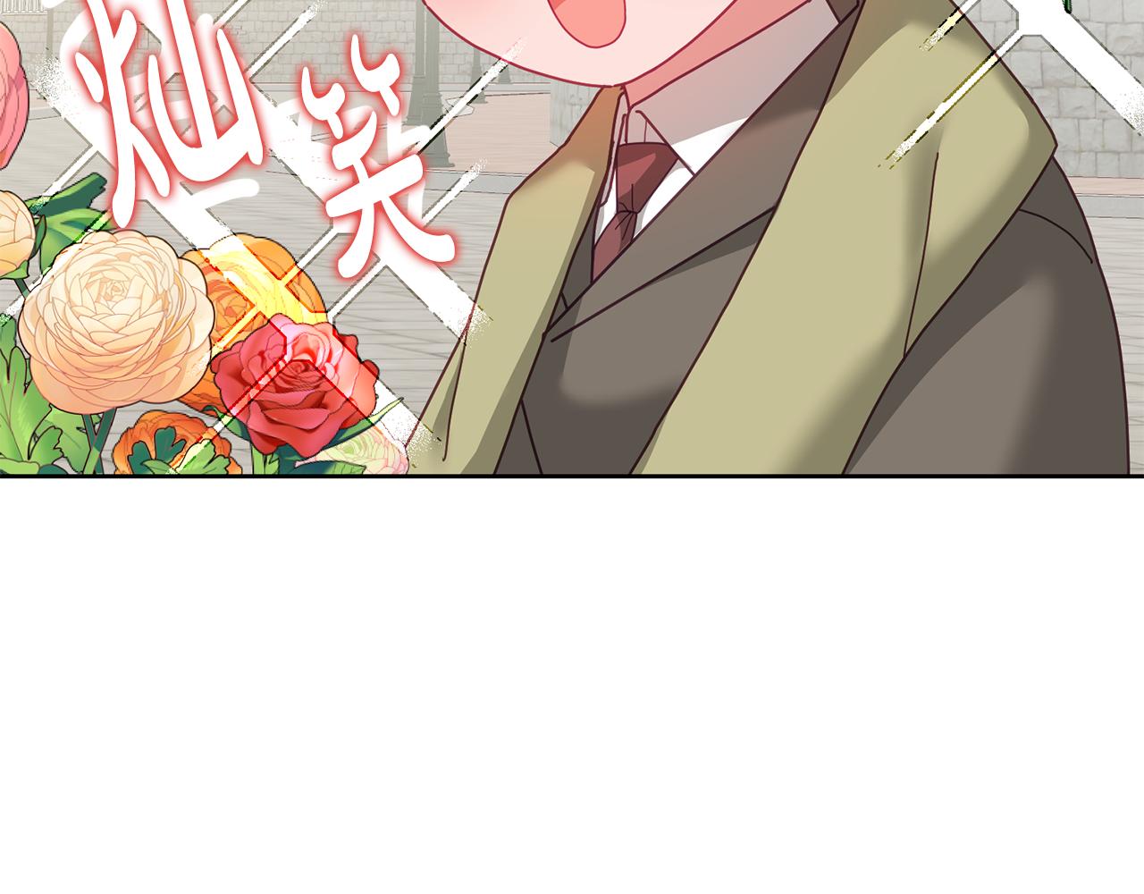 第64话 前往北方60