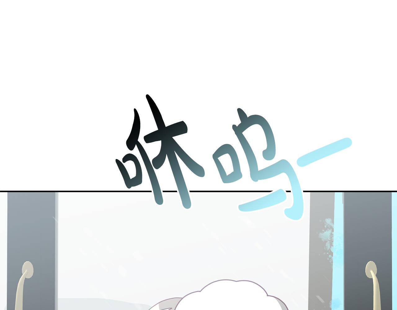 第64话 前往北方69