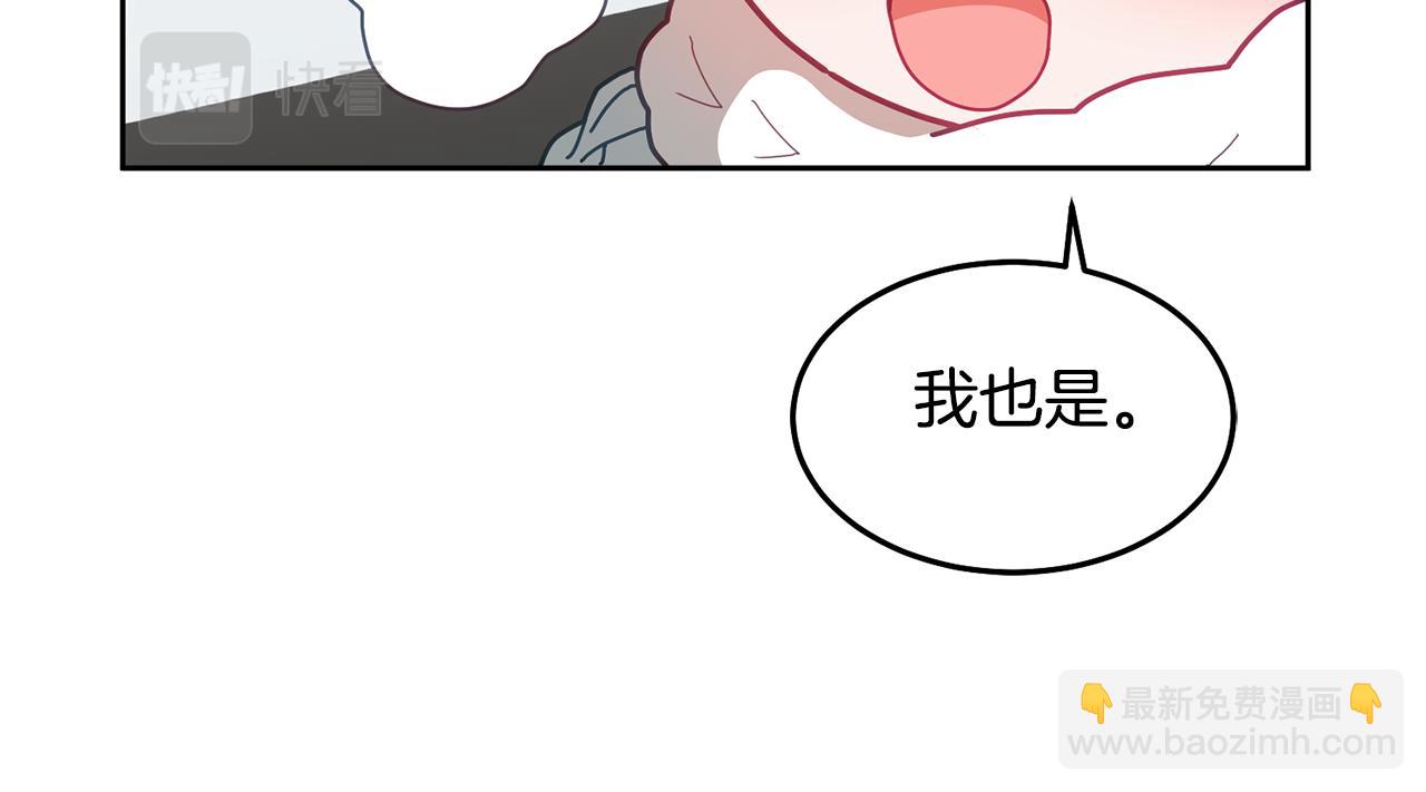 第64话 前往北方75