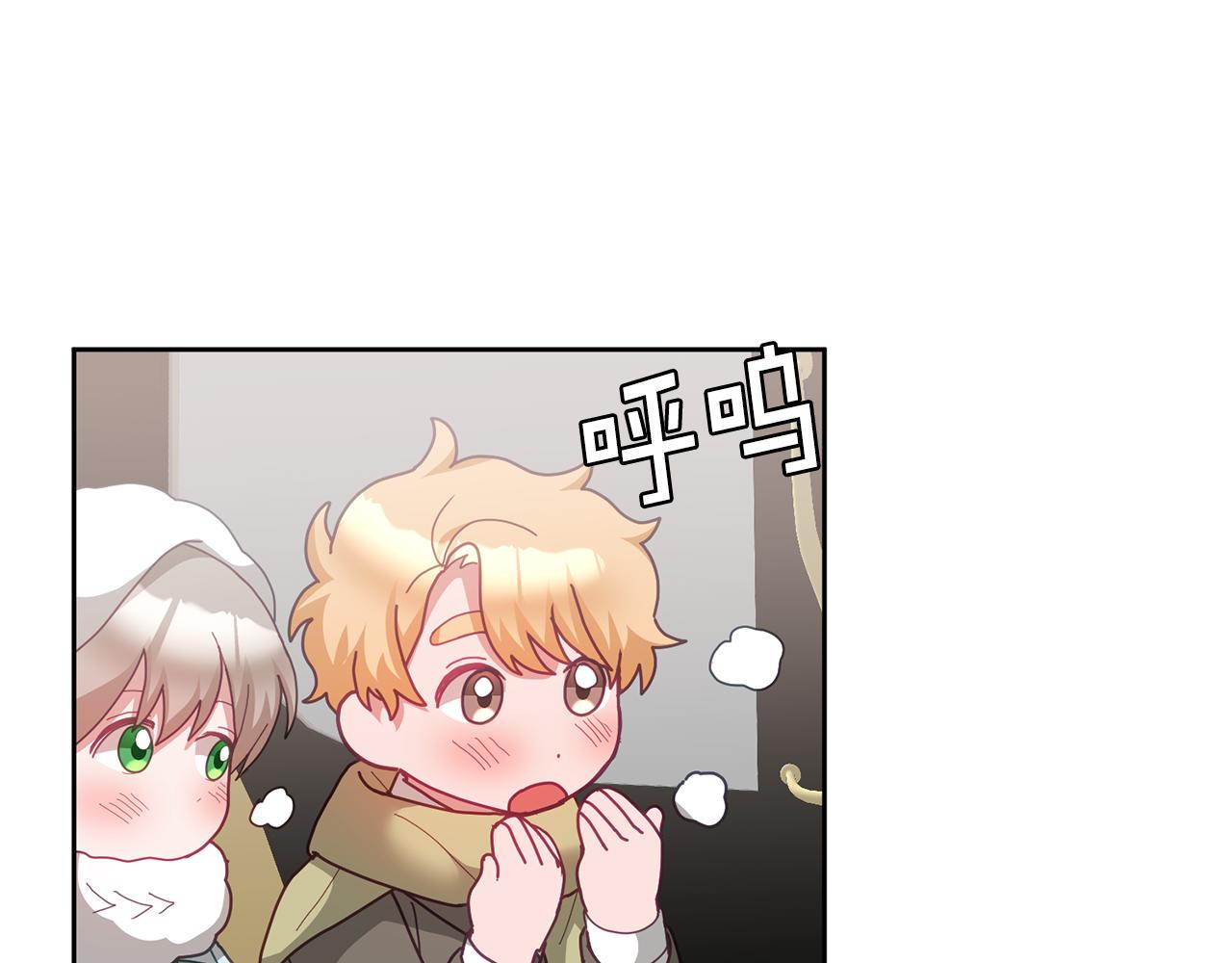 第64话 前往北方76