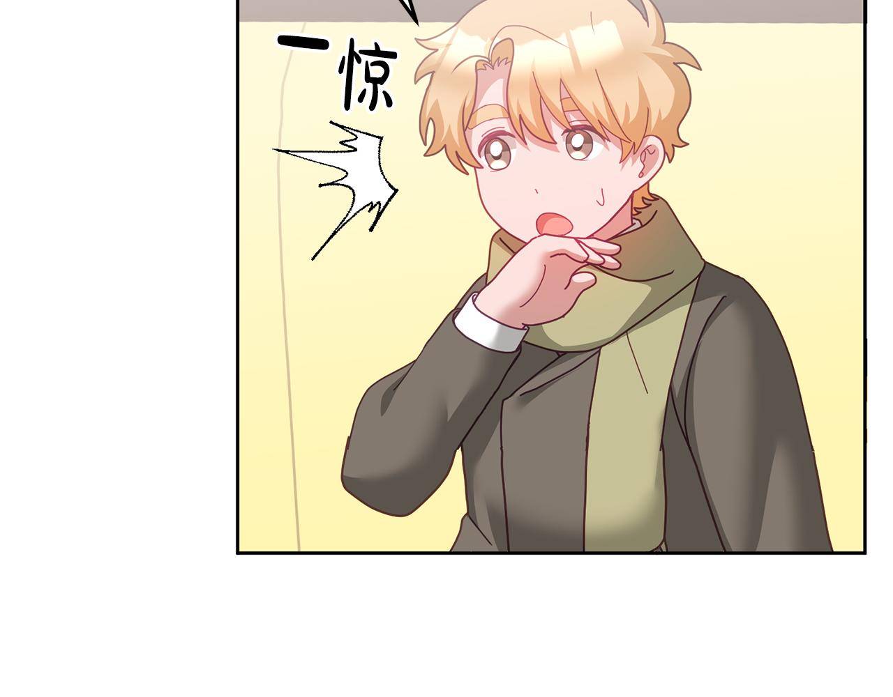 第64话 前往北方89