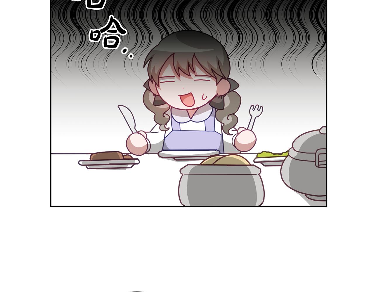 第68话 共同行动126