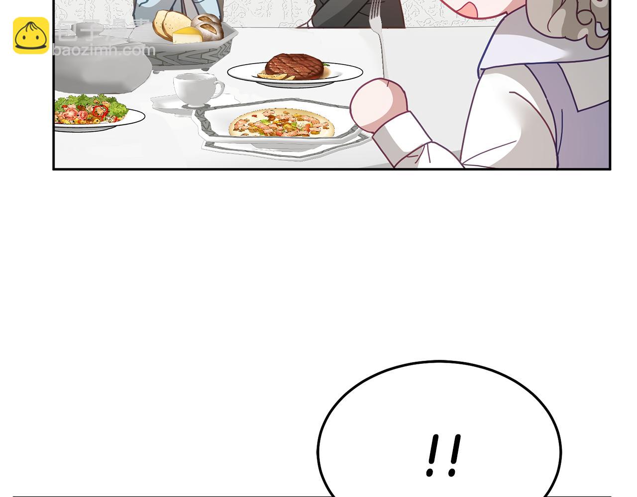 第68话 共同行动130
