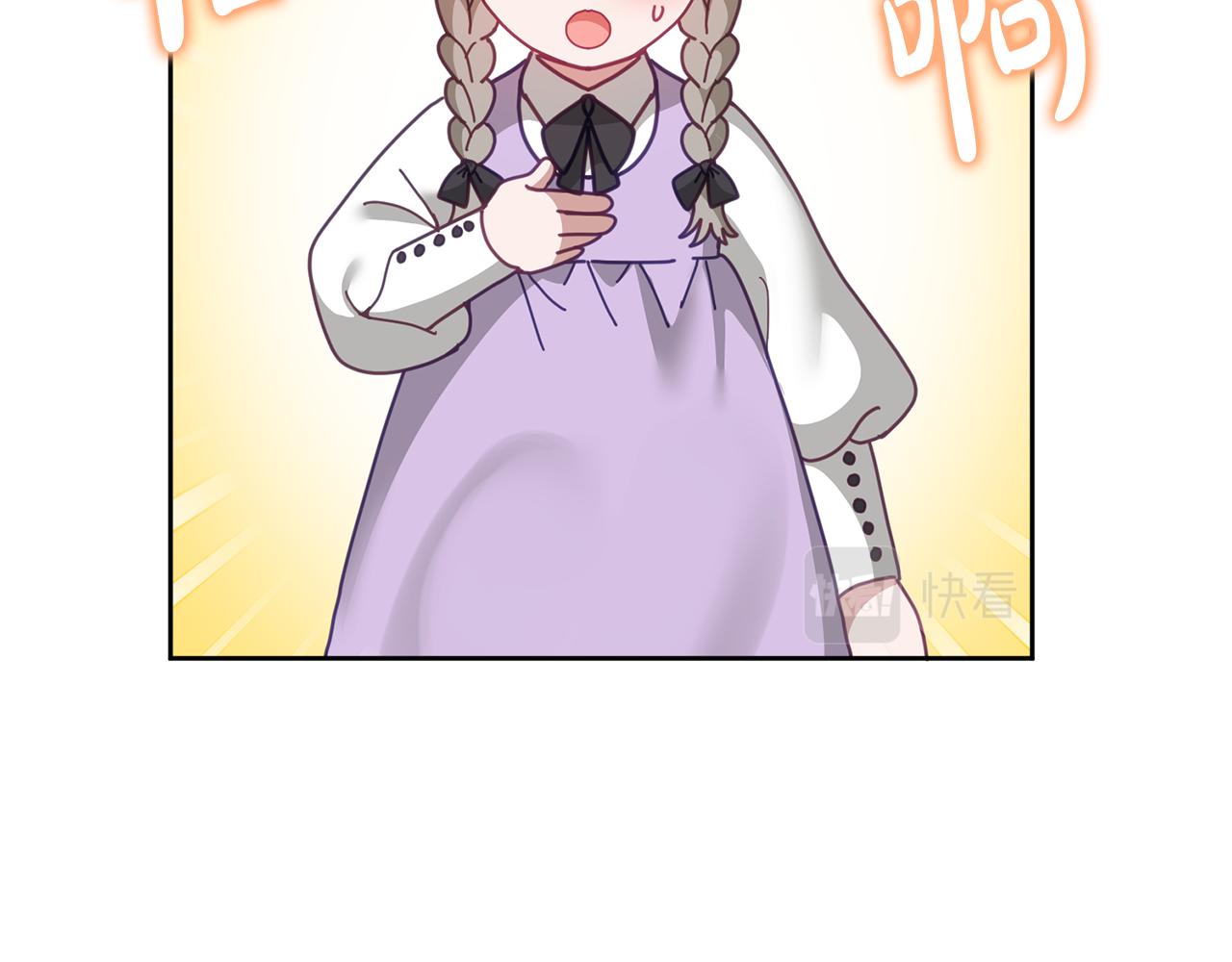 第68话 共同行动37