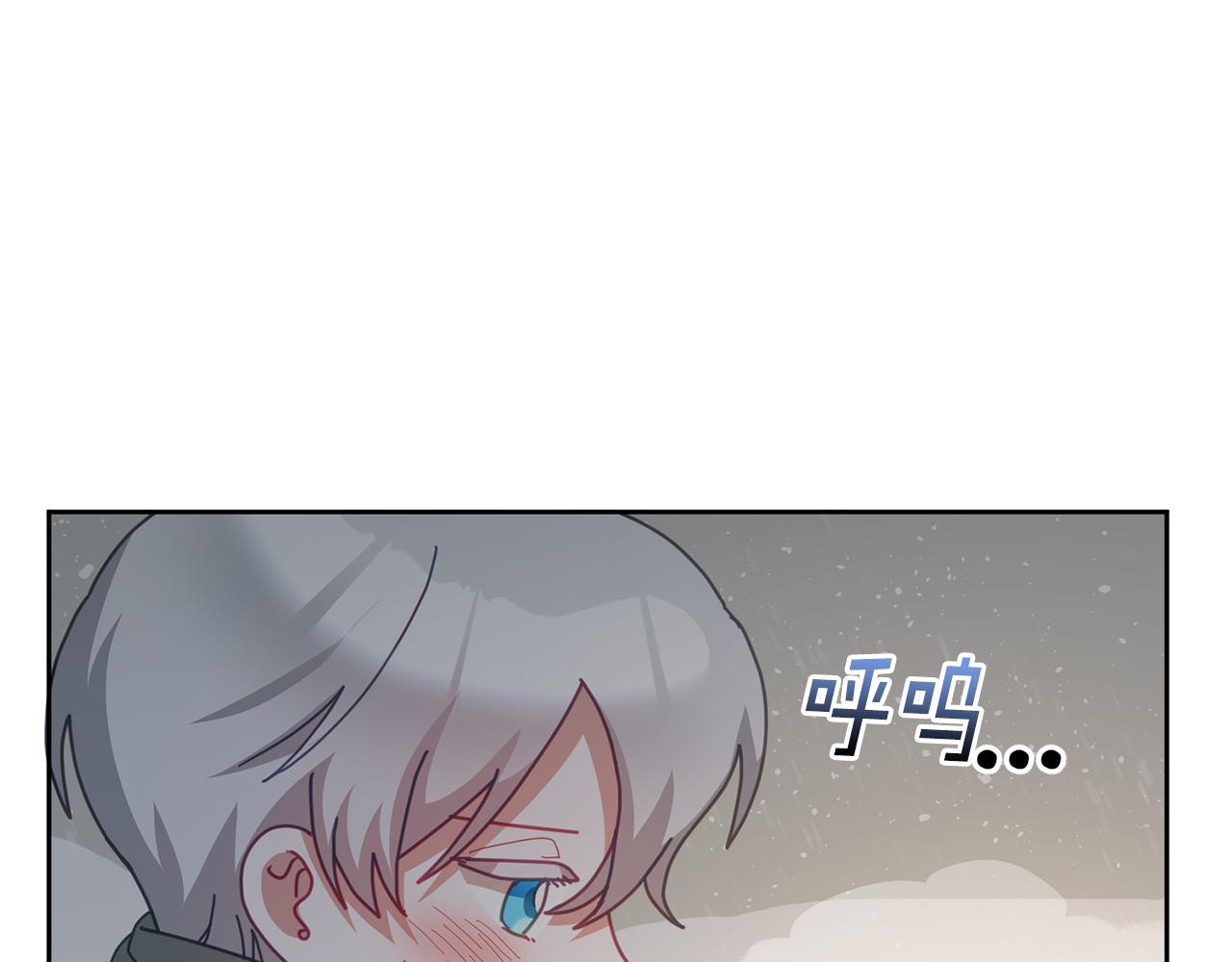第68话 共同行动58