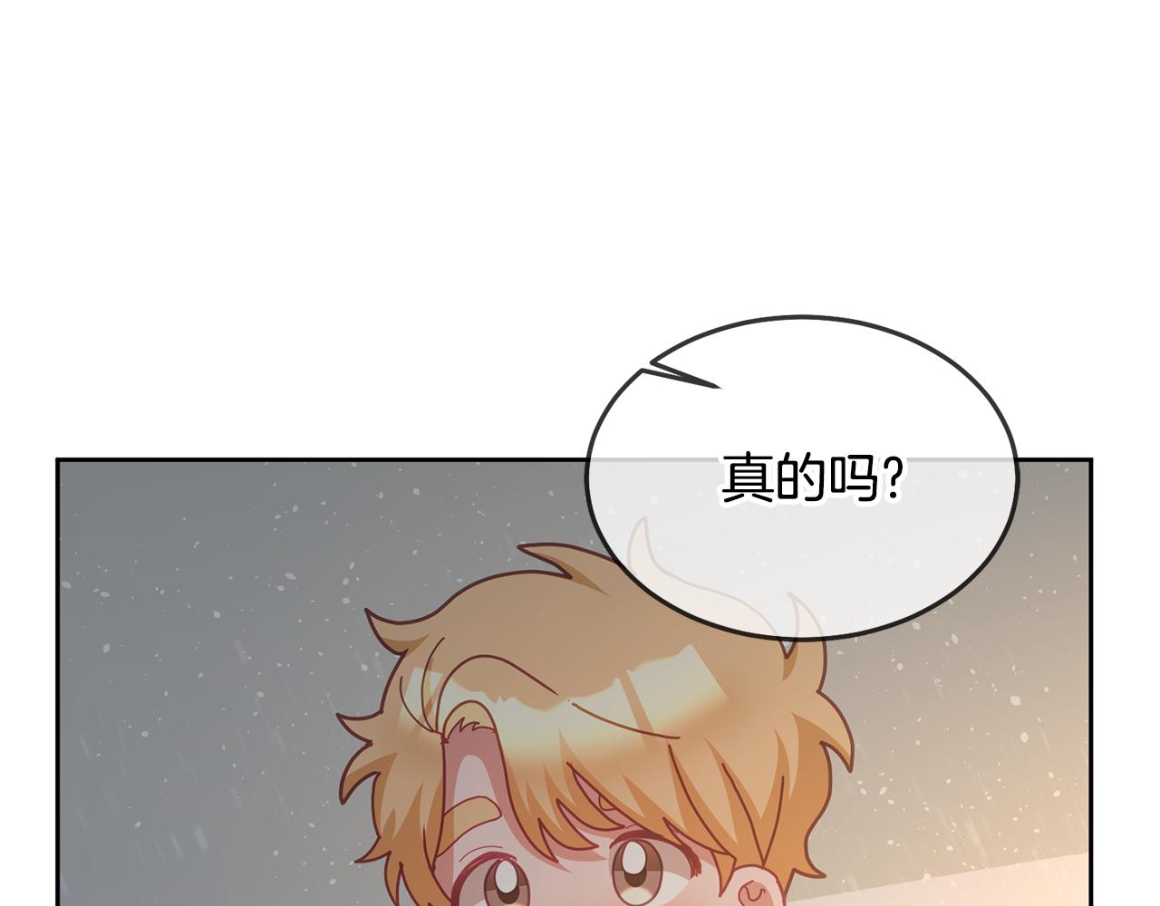第68话 共同行动62