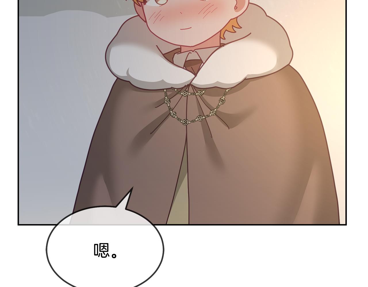 第68话 共同行动63