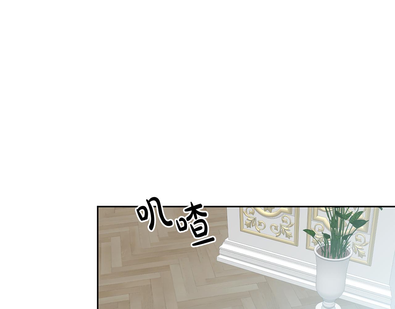 第68话 共同行动95