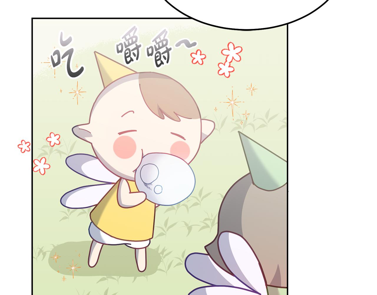 第71话 担保人120