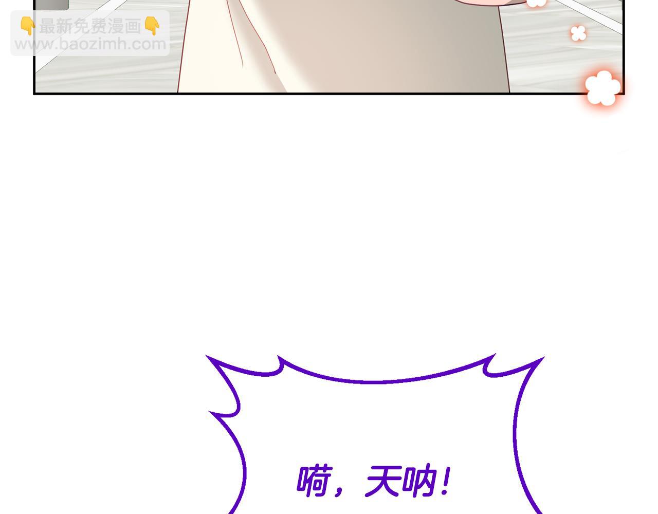 第71话 担保人27