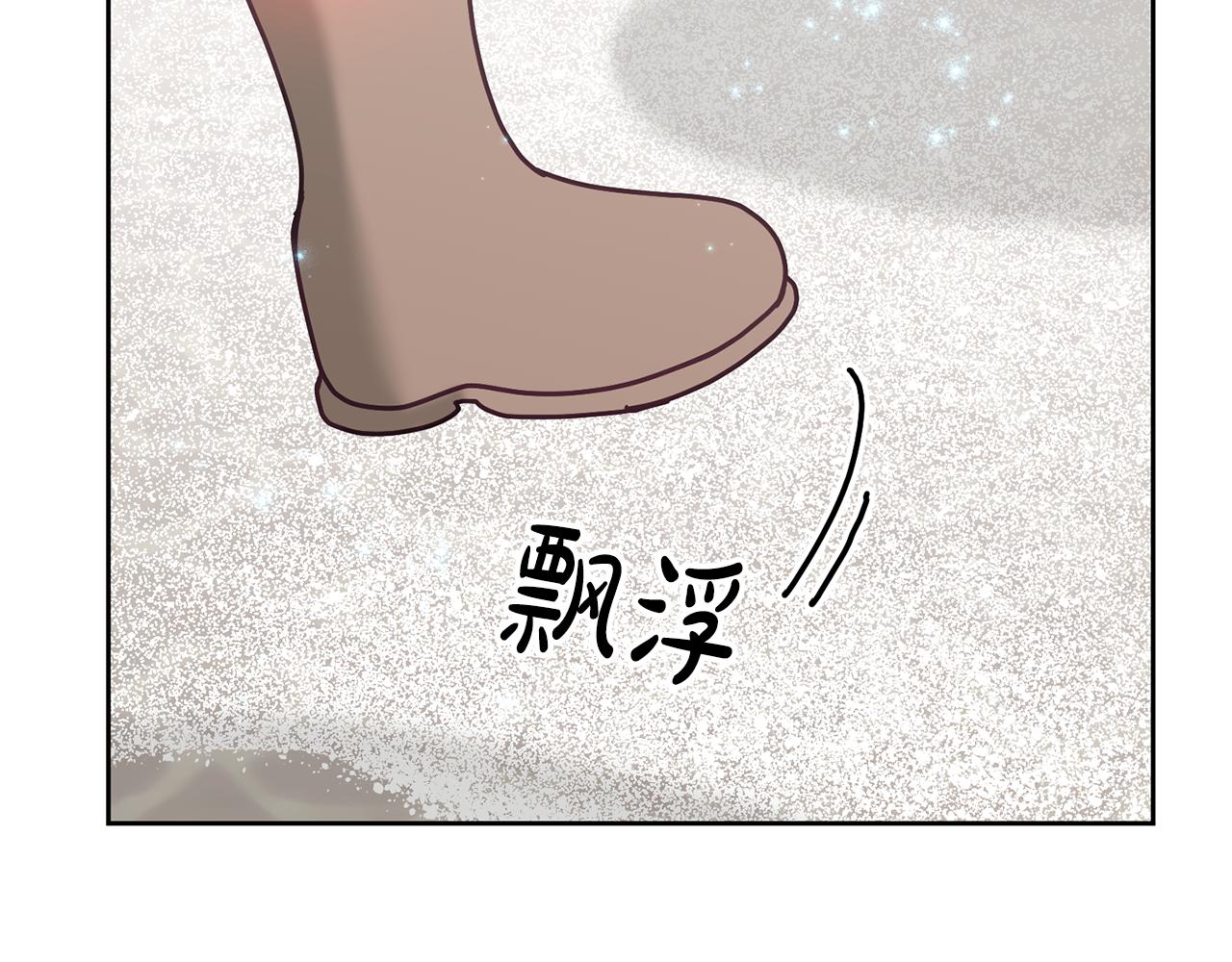 第71话 担保人44