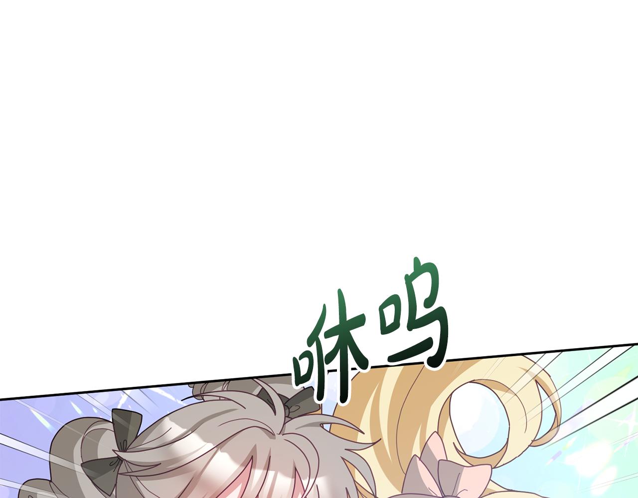 第71话 担保人45