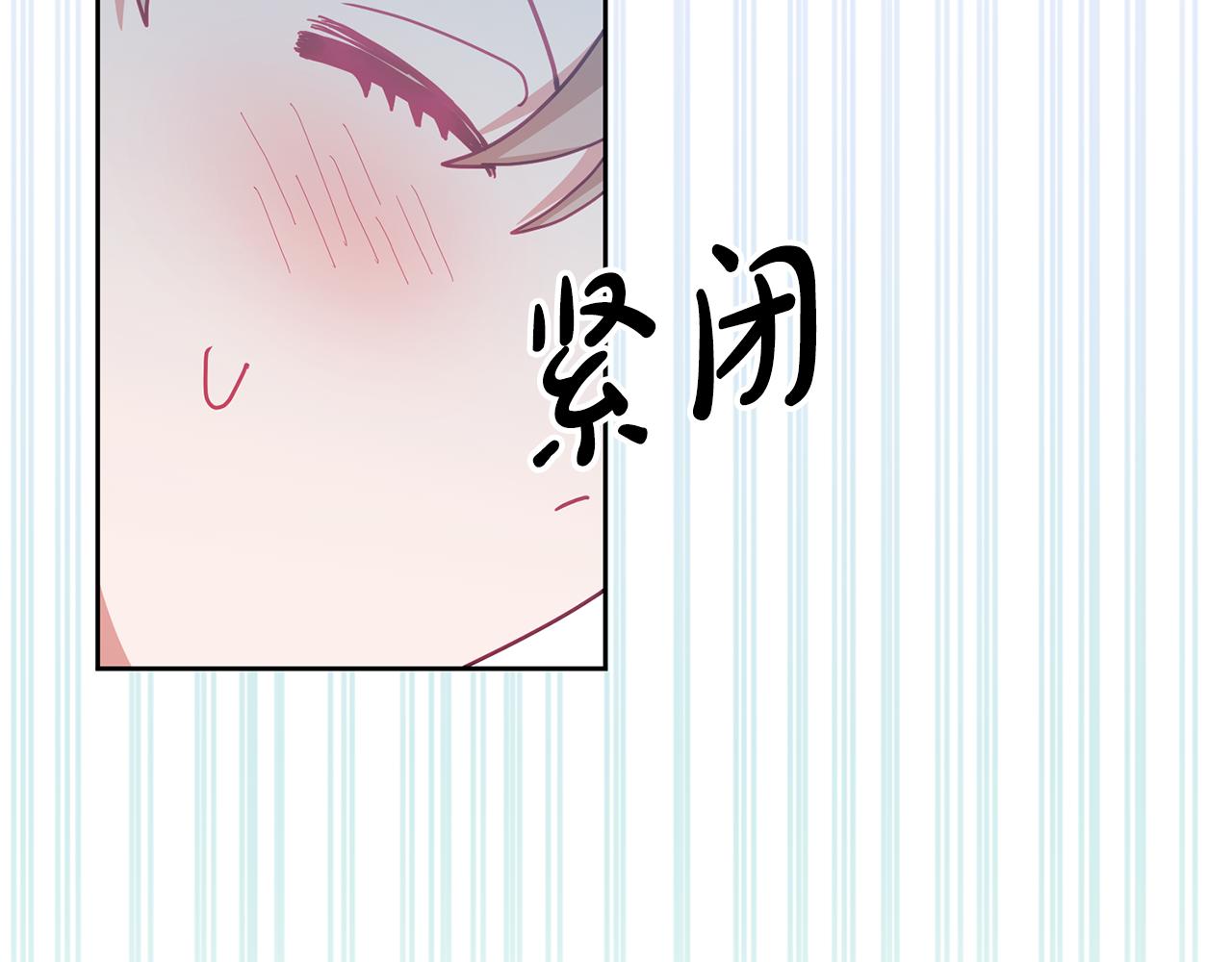 第71话 担保人48