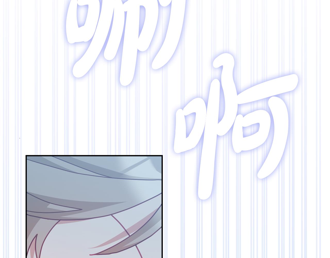 第71话 担保人51