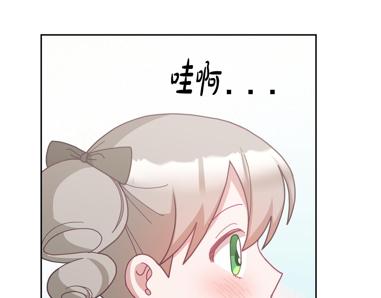 第71话 担保人56