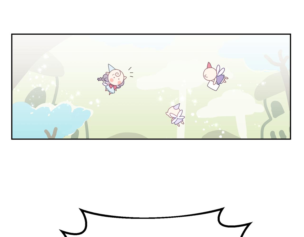 第71话 担保人69