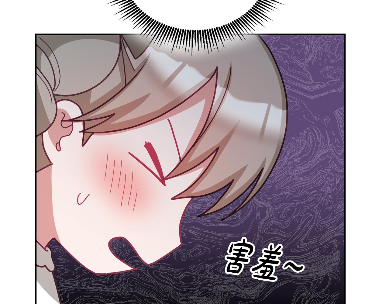 第71话 担保人81