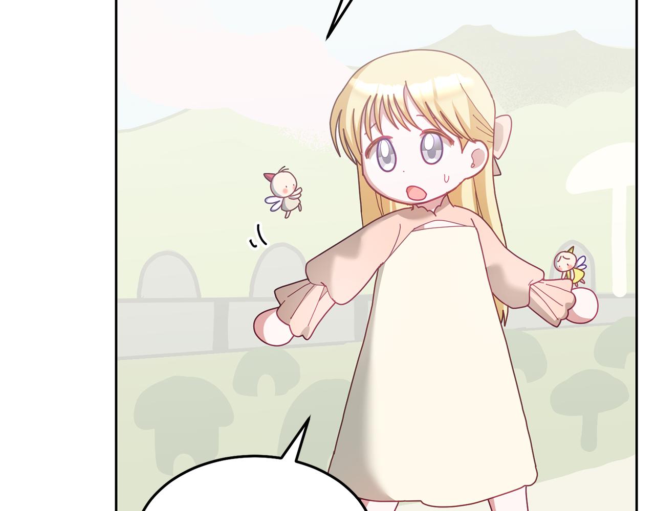 第71话 担保人83