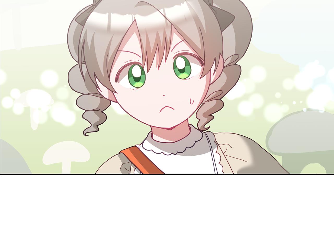 第71话 担保人87