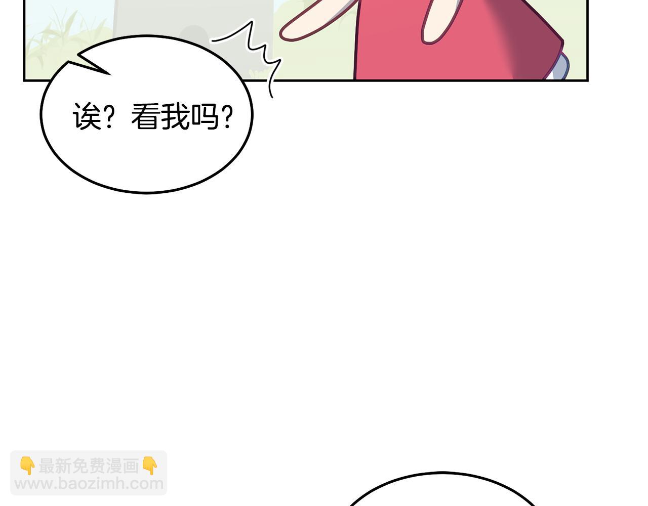第71话 担保人93