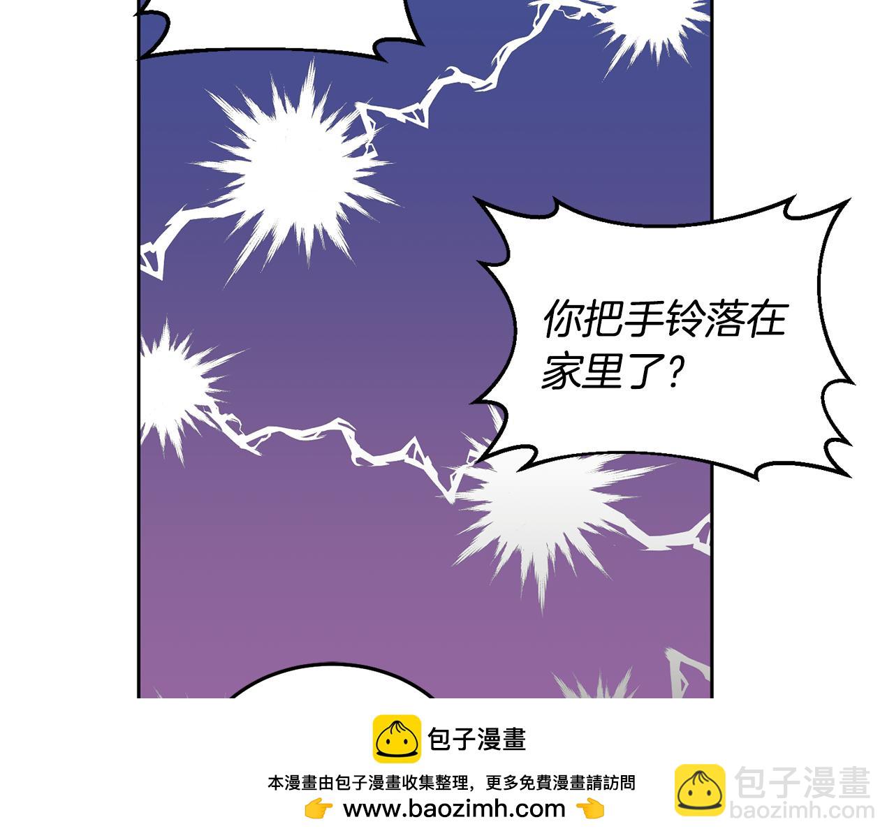 第72话 预感不太妙107