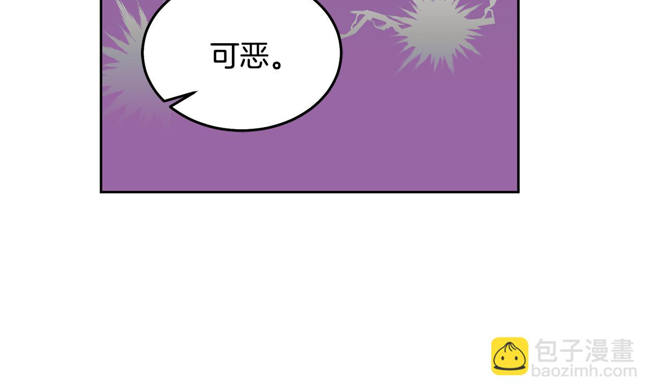 第72话 预感不太妙108