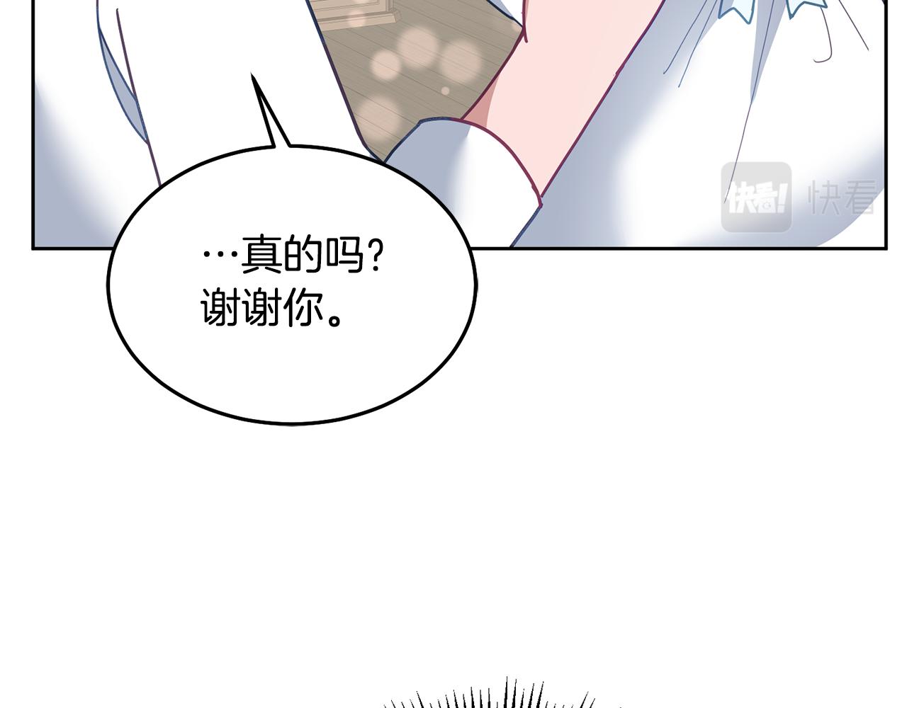 第72话 预感不太妙114