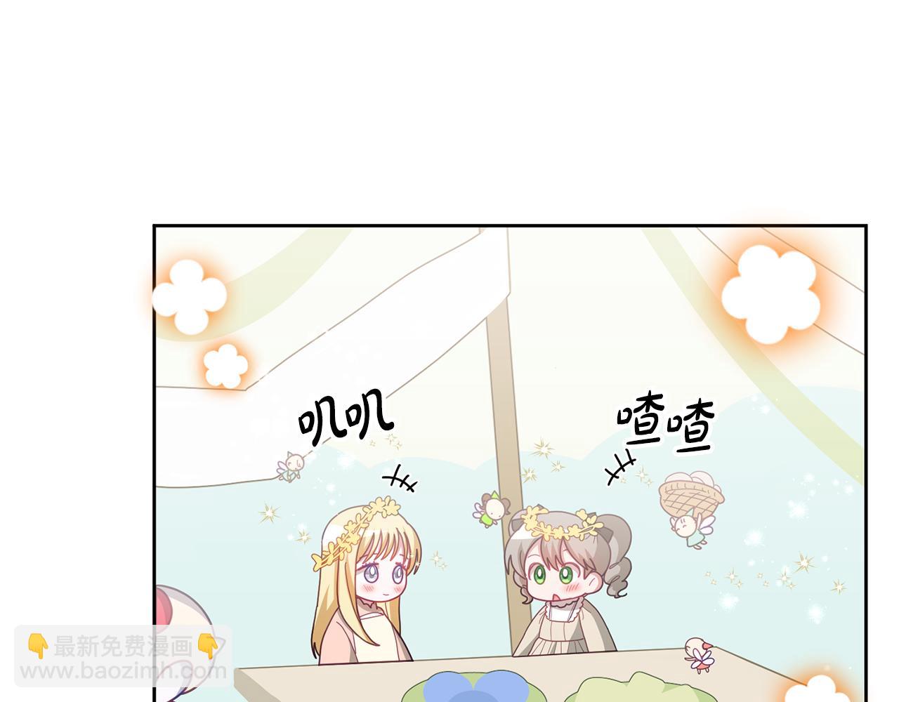 第72话 预感不太妙38