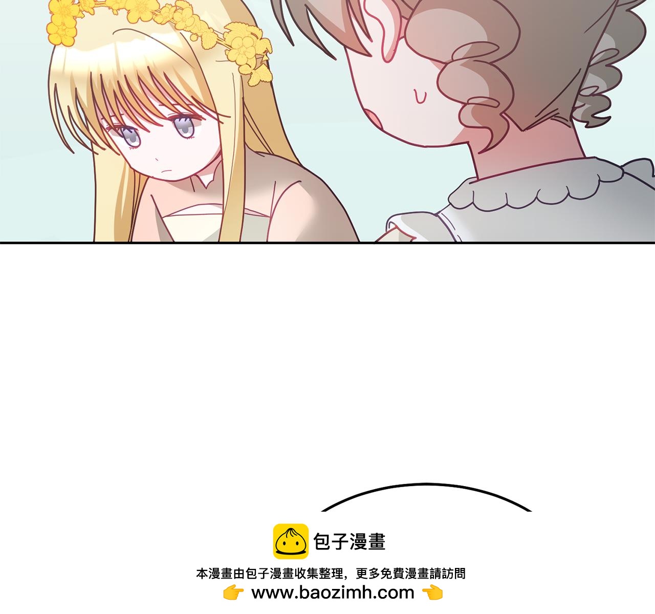 第72话 预感不太妙53