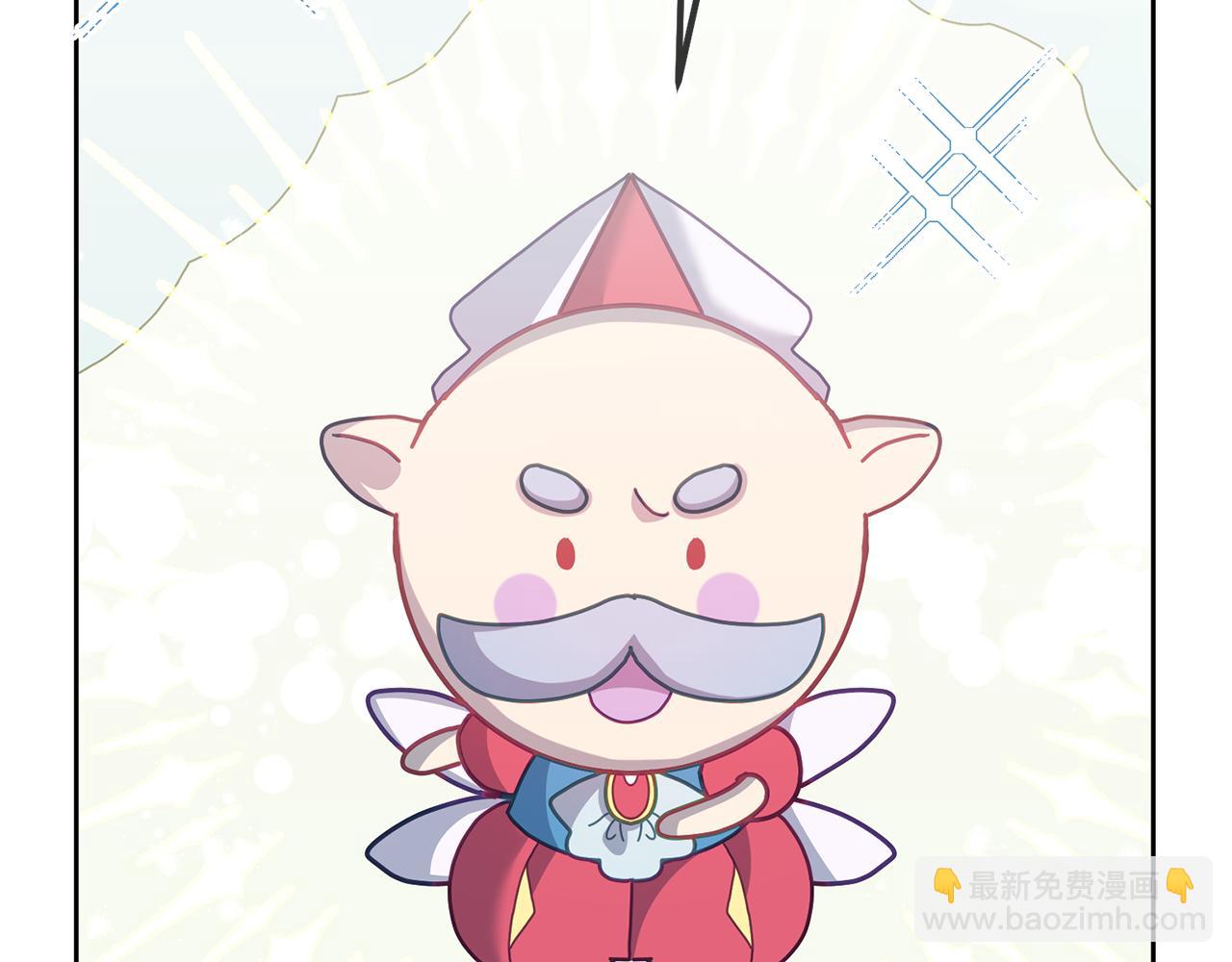 第72话 预感不太妙59