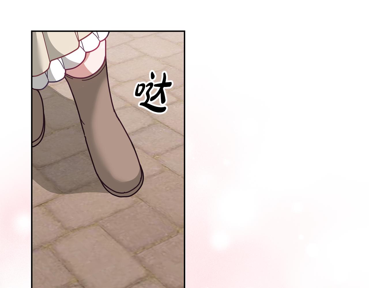 第72话 预感不太妙68