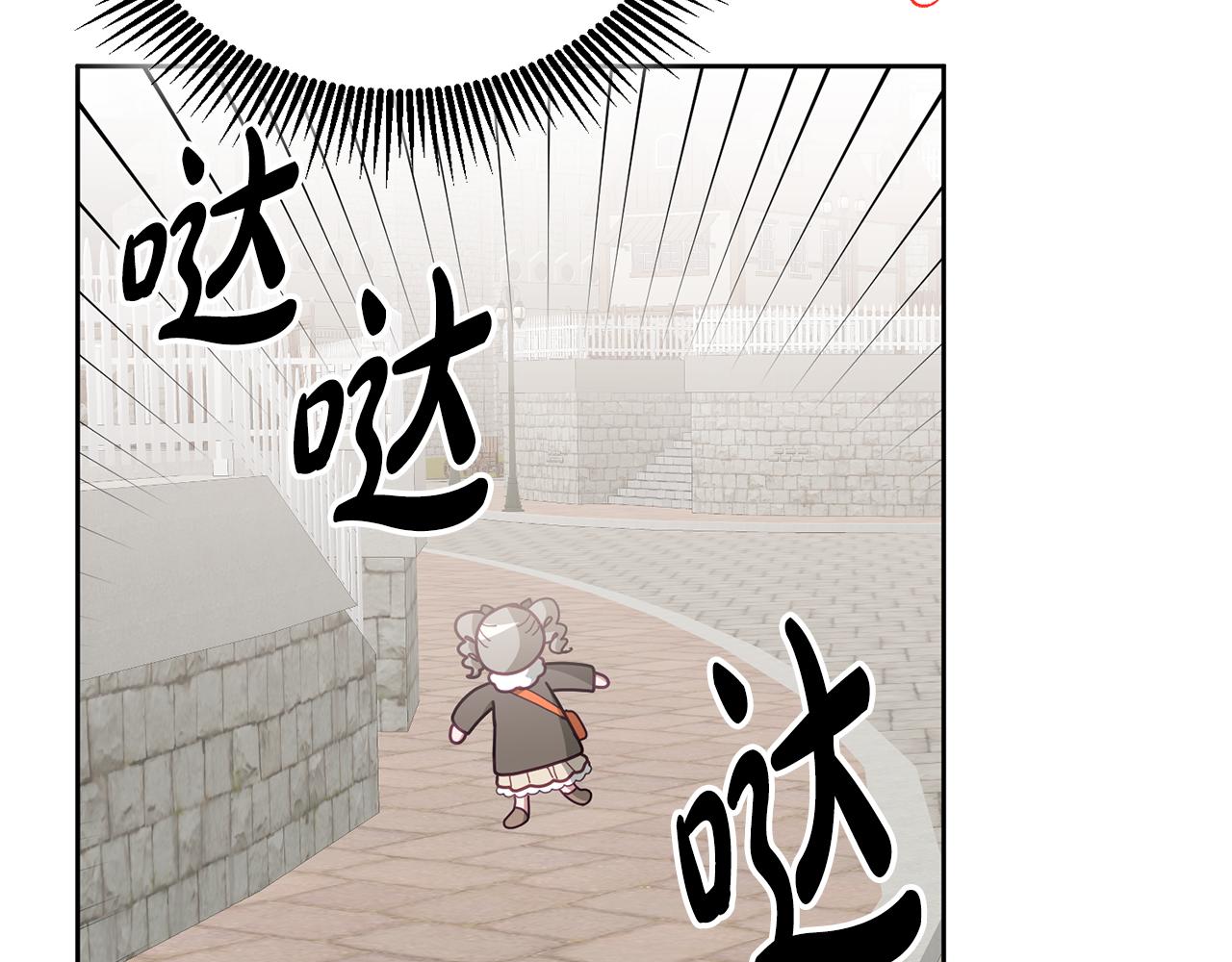 第72话 预感不太妙75