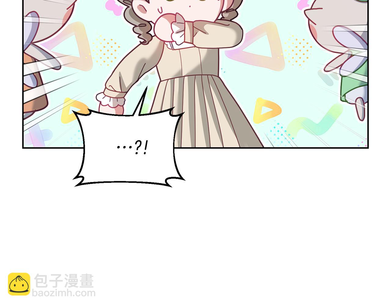 第72话 预感不太妙9