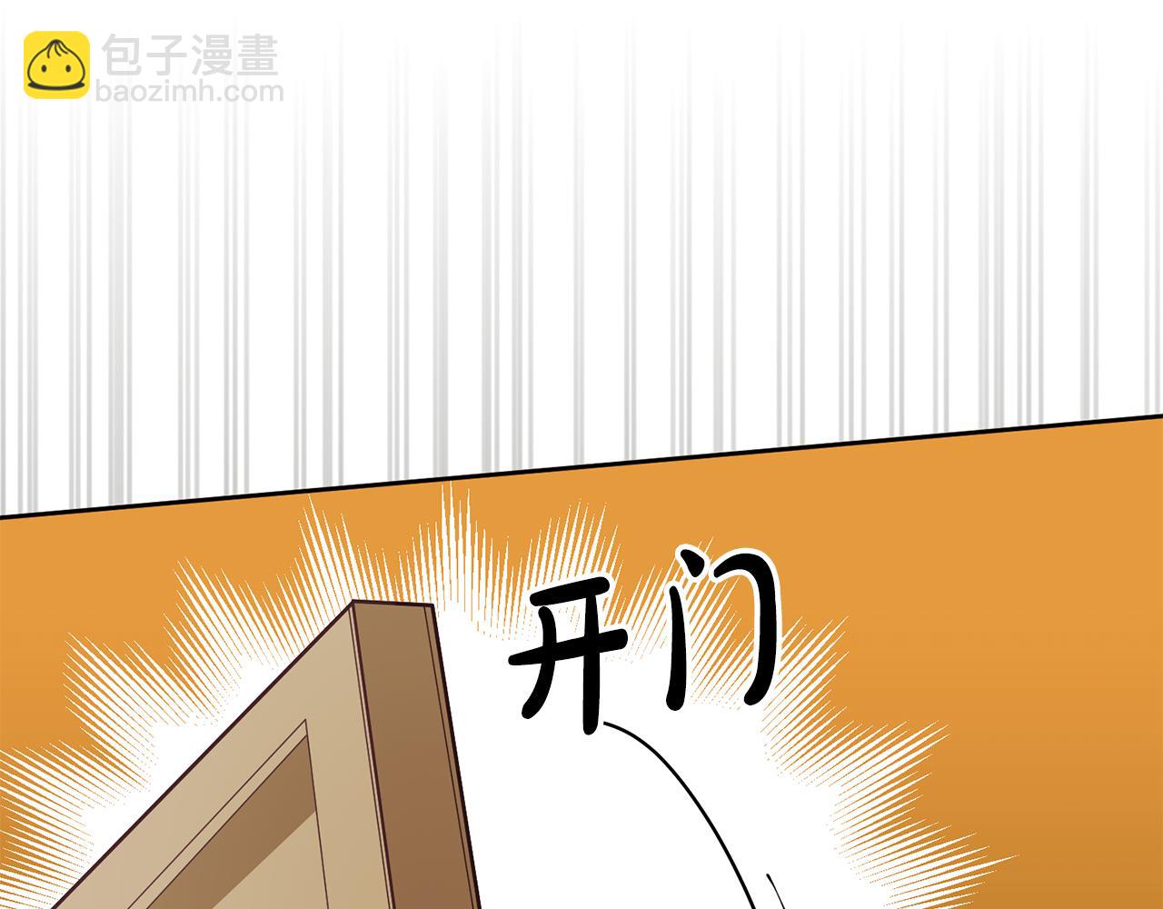 第72话 预感不太妙92