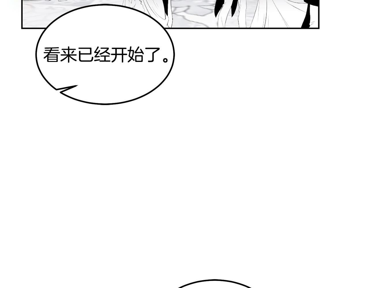 第76话 三人行109