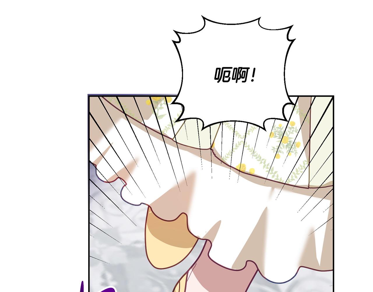 第76话 三人行121